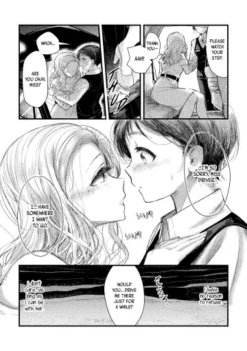 [Takeshisu] Nigedashita kunaru Yoru ni | In This Night of Flight Fhentai.net - Page 7