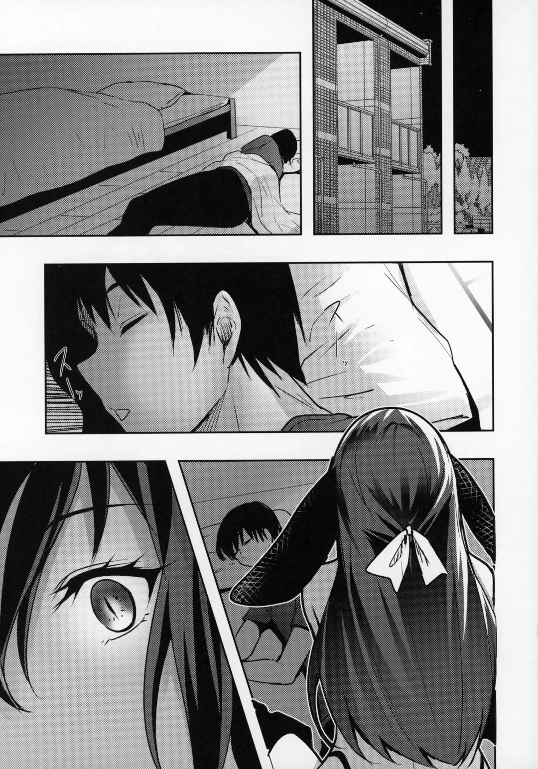 [Sasakuma Kyouta] Kanojo ga Dekitara Pet ga Yande Succubus ni Natta Hanashi Fhentai - Page 12