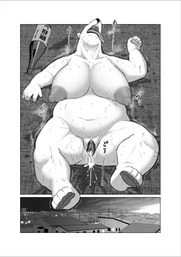 [Aoino Broome] The Estate in Estrus Fhentai - Page 32