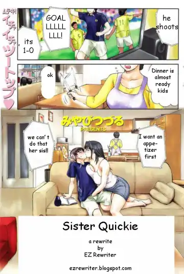 Read [Miyabi Tsuzuru] Sister Quickie - Fhentai.net