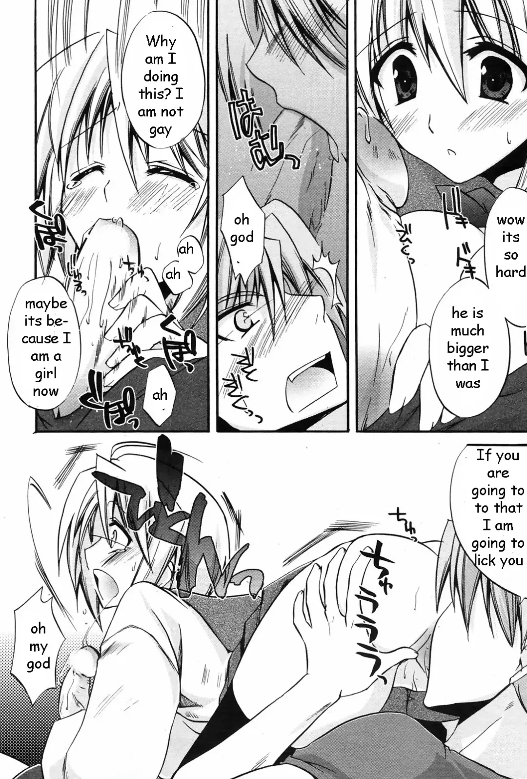 [Asio] Honey Buns Fhentai.net - Page 10