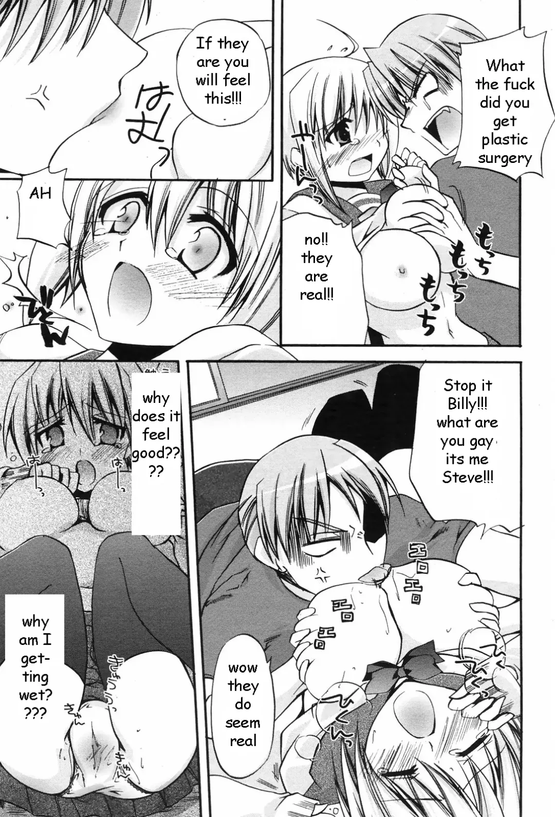 [Asio] Honey Buns Fhentai.net - Page 7