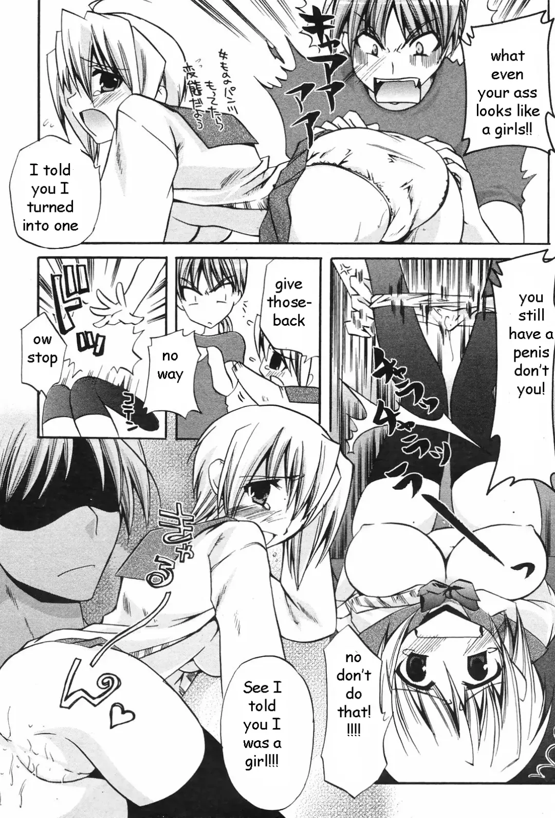 [Asio] Honey Buns Fhentai.net - Page 8