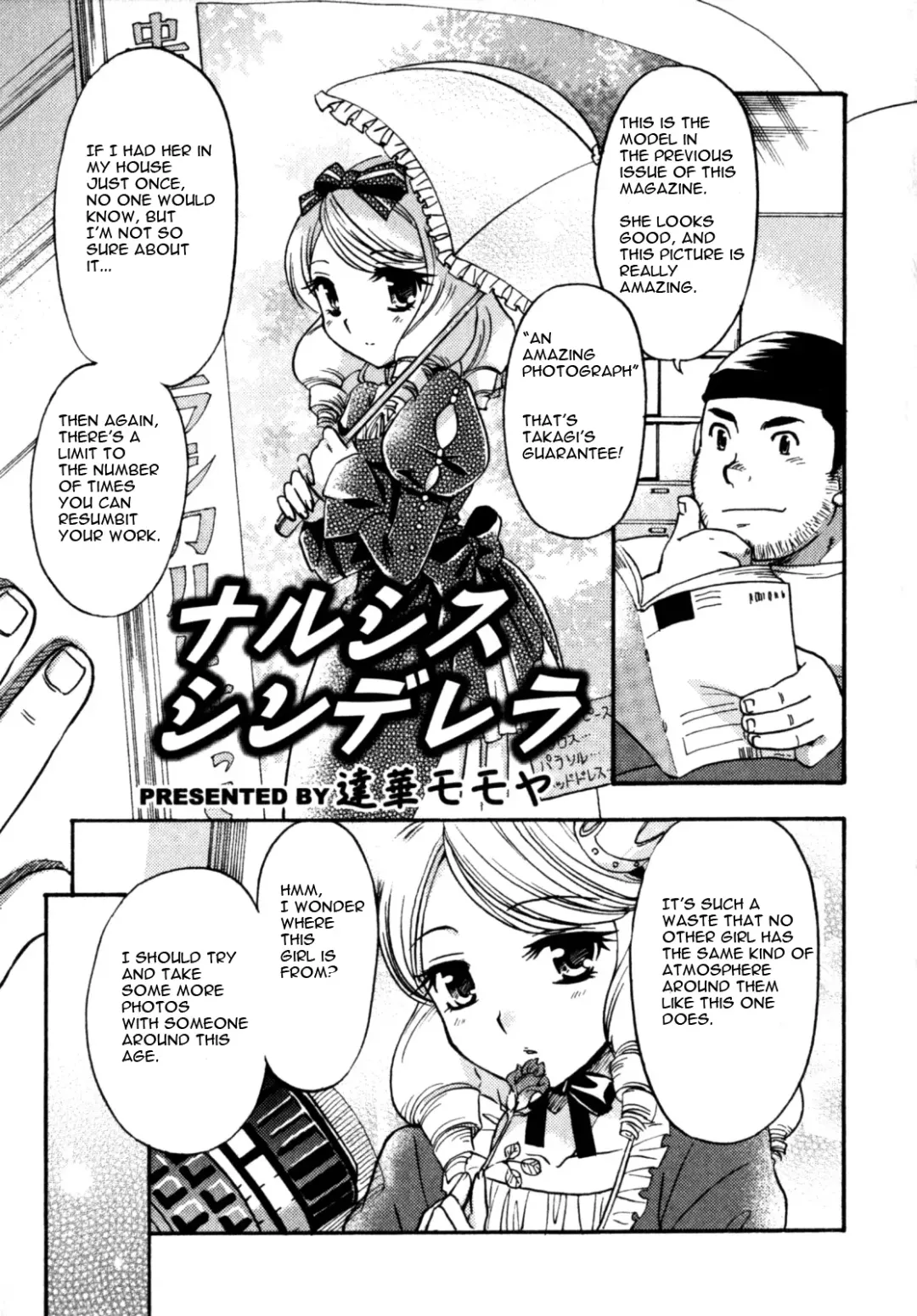 Read [Tachibana Momoya] Narcissus Cinderella - Fhentai.net