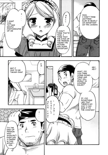 [Tachibana Momoya] Narcissus Cinderella Fhentai.net - Page 3