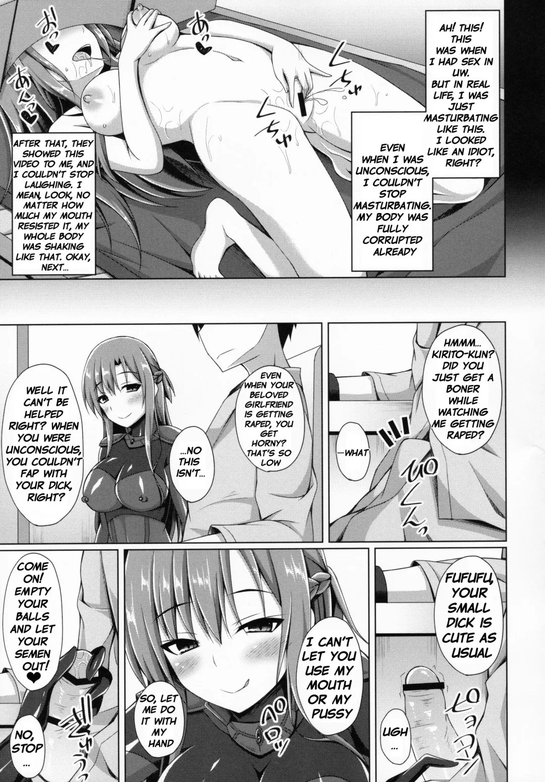 [Narumi Yuu] Ore no Aishita Kanojo wa Mou Inai... | My Beloved Girlfriend no longer exists... Fhentai.net - Page 12