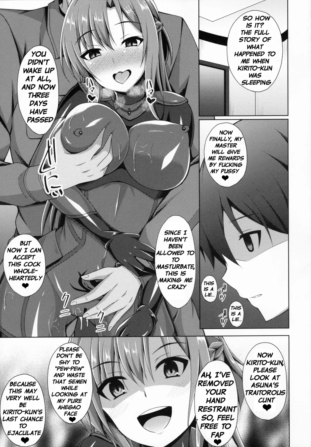 [Narumi Yuu] Ore no Aishita Kanojo wa Mou Inai... | My Beloved Girlfriend no longer exists... Fhentai.net - Page 22