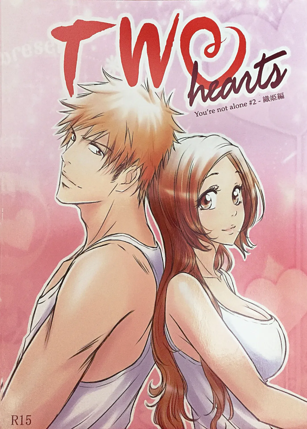 Read [Neko] Two Hearts You're not alone #2 - Orihime Hen- - Fhentai.net