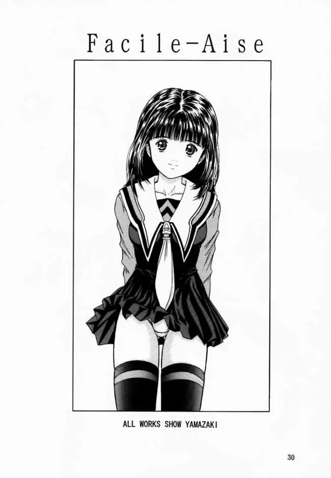 [Yamazaki Show] Blueberry Shake Fhentai - Page 29