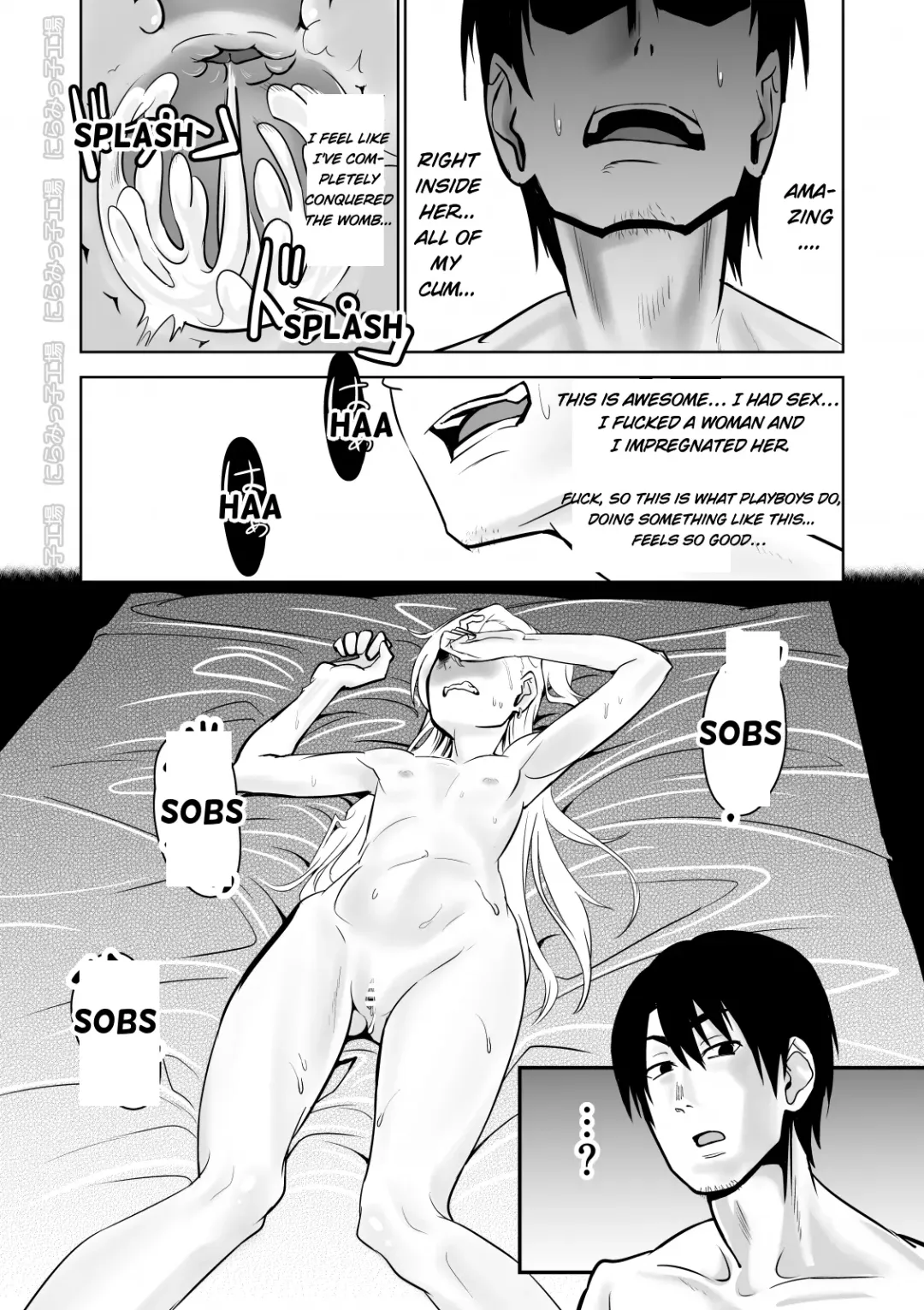Kinpatsu Yancha-kei Kanojo to no Kurashikata "Saenai Seinen ga Junjou Yankee to Deatta Sono Hi ni Sex & Kekkon Shichau Ohanashi" Fhentai - Page 26
