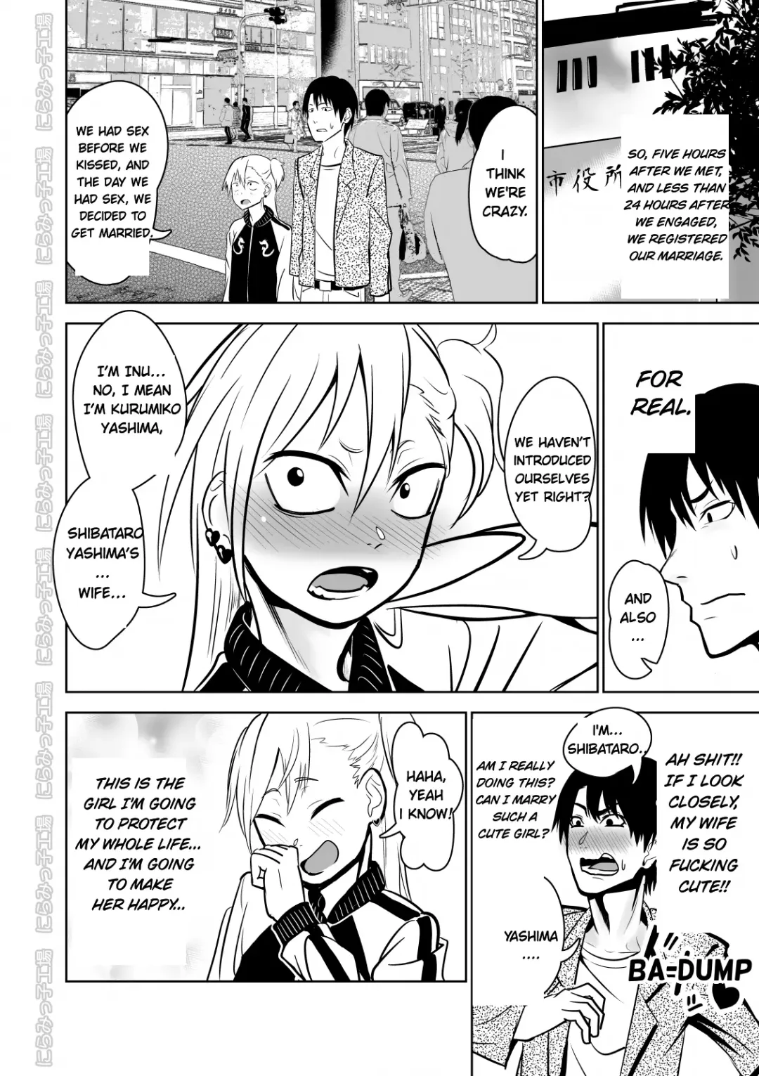 Kinpatsu Yancha-kei Kanojo to no Kurashikata "Saenai Seinen ga Junjou Yankee to Deatta Sono Hi ni Sex & Kekkon Shichau Ohanashi" Fhentai - Page 28