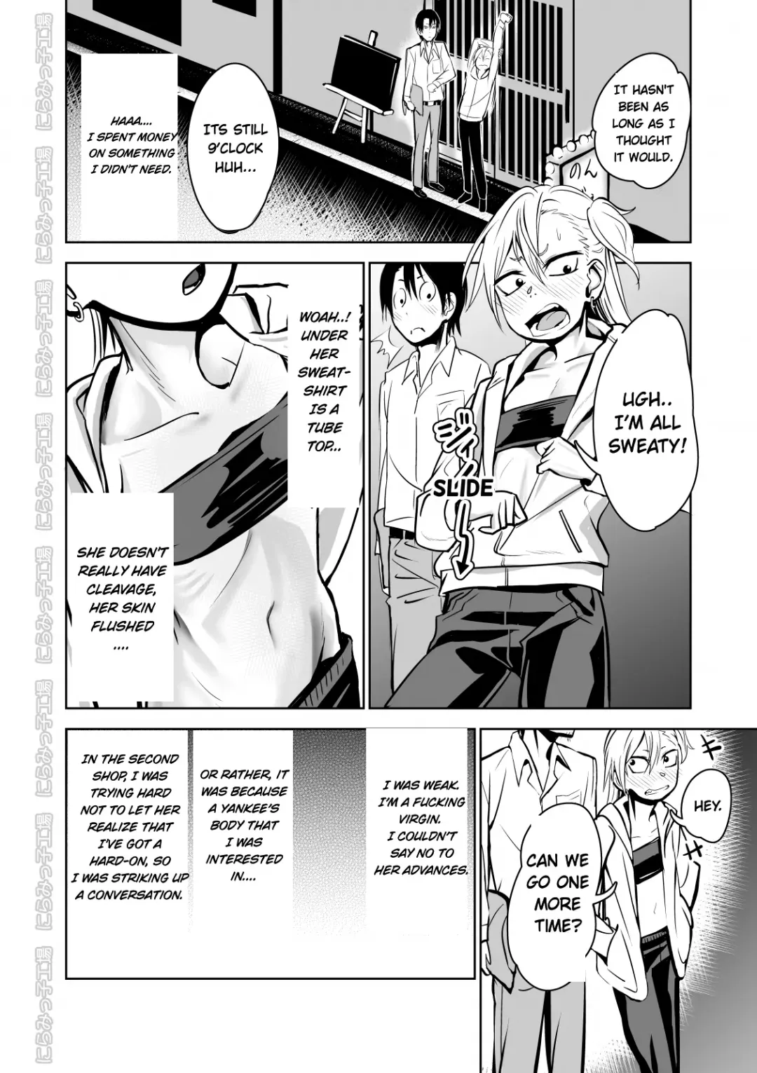 Kinpatsu Yancha-kei Kanojo to no Kurashikata "Saenai Seinen ga Junjou Yankee to Deatta Sono Hi ni Sex & Kekkon Shichau Ohanashi" Fhentai - Page 6