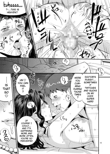 [O.p Com] Kimi no Karada o Tsukawasete | Let Me Use Your Body Fhentai.net - Page 15