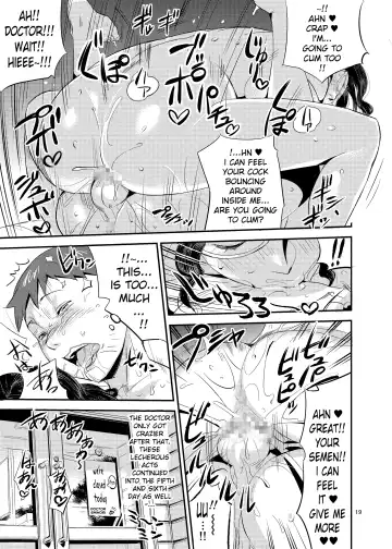 [O.p Com] Kimi no Karada o Tsukawasete | Let Me Use Your Body Fhentai.net - Page 19