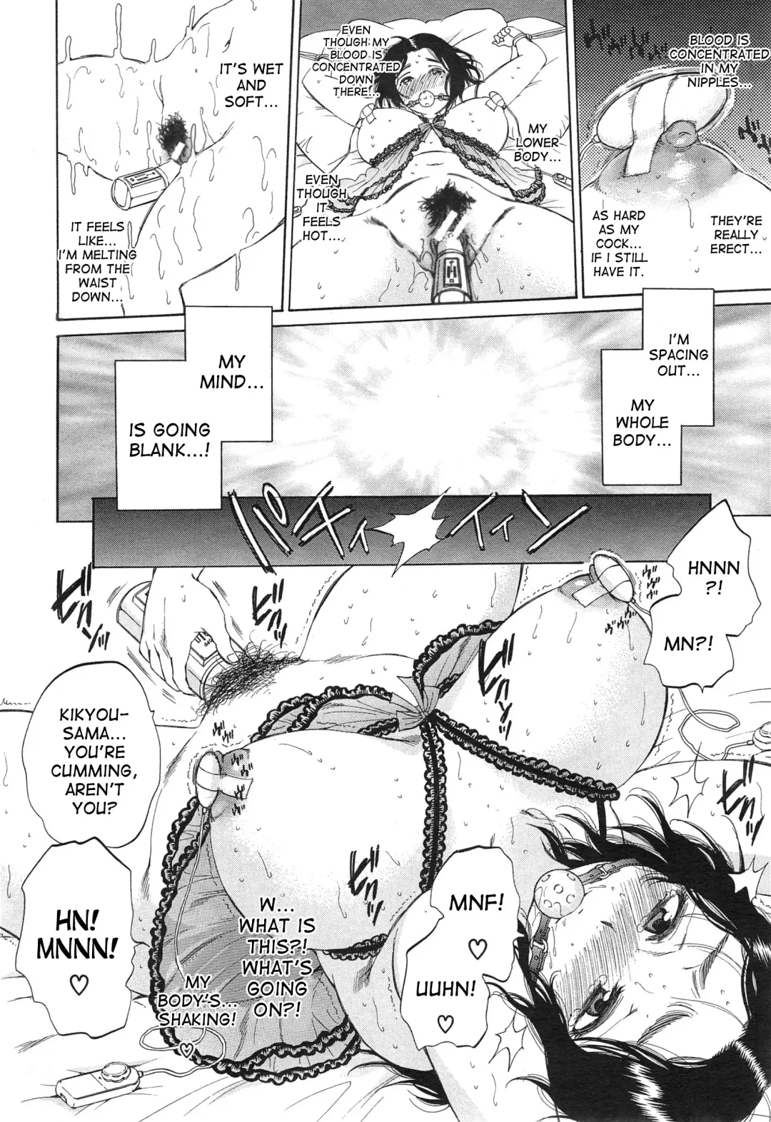 [Sabusuka] Tsuma toiu Sekai ~Toudou Kikyou no Baai~ Fhentai.net - Page 16