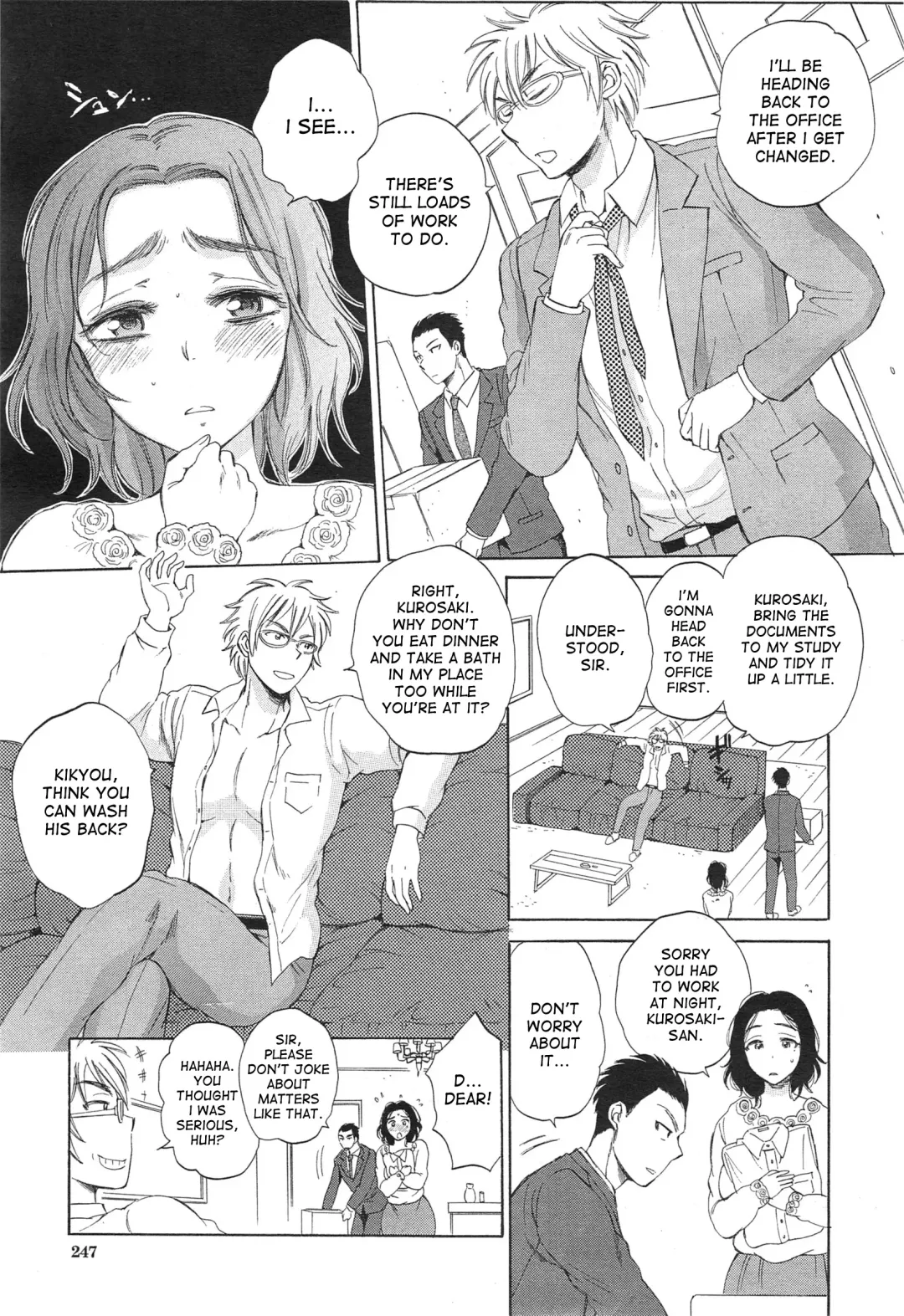 [Sabusuka] Tsuma toiu Sekai ~Toudou Kikyou no Baai~ Fhentai.net - Page 3