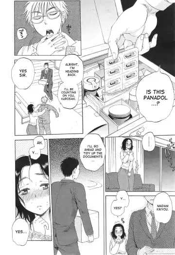 [Sabusuka] Tsuma toiu Sekai ~Toudou Kikyou no Baai~ Fhentai.net - Page 6