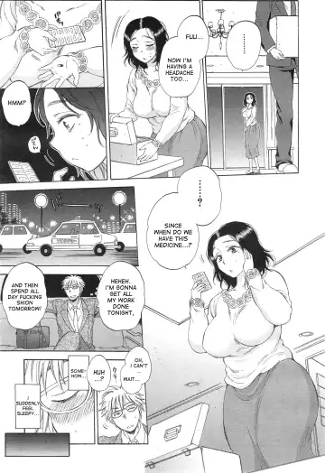 [Sabusuka] Tsuma toiu Sekai ~Toudou Kikyou no Baai~ Fhentai.net - Page 7