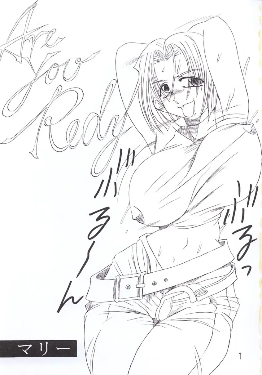 [Kitty - Nyorori] Koushi Bounyuu 3 KOF 9.8% Fhentai - Page 2