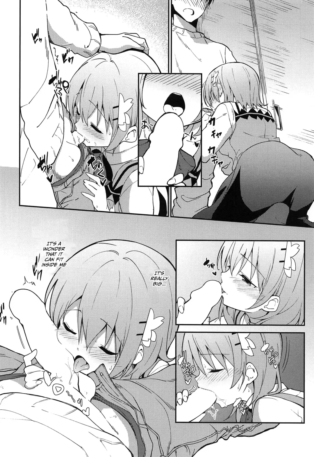 [Sekine Hajime] Attakai Kokoa wa Ikaga desu ka? - How about warm cocoa? Fhentai - Page 11