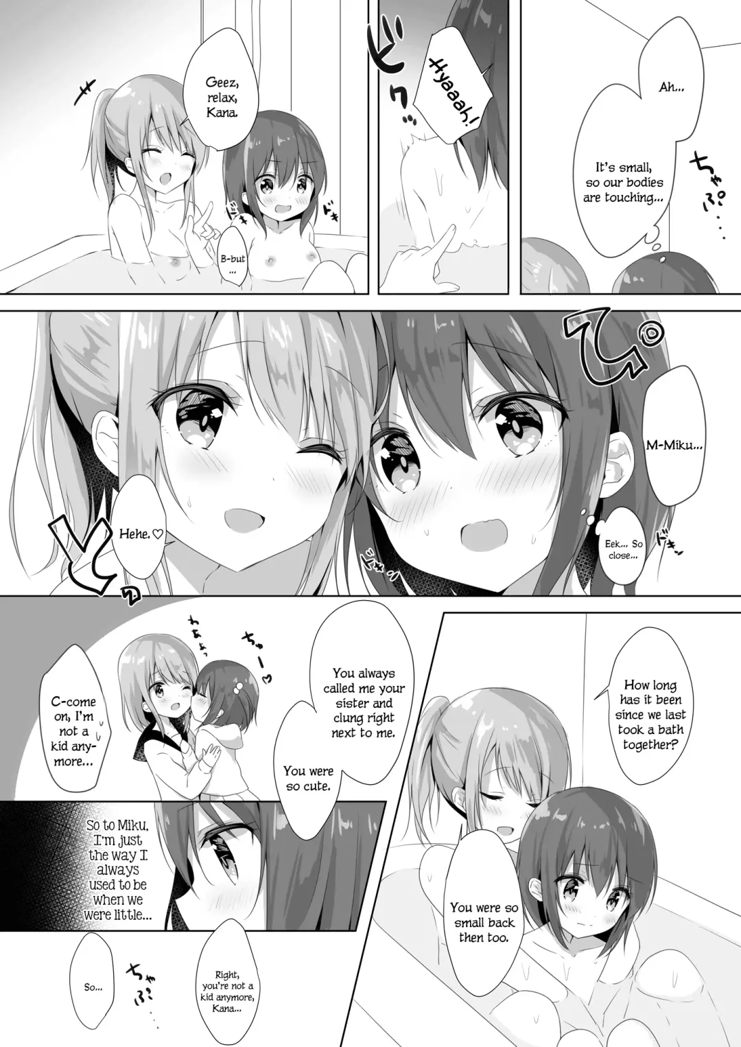 [Amedamacon] Onee-chan to, Hajimete. | First Time With Sis. Fhentai - Page 12