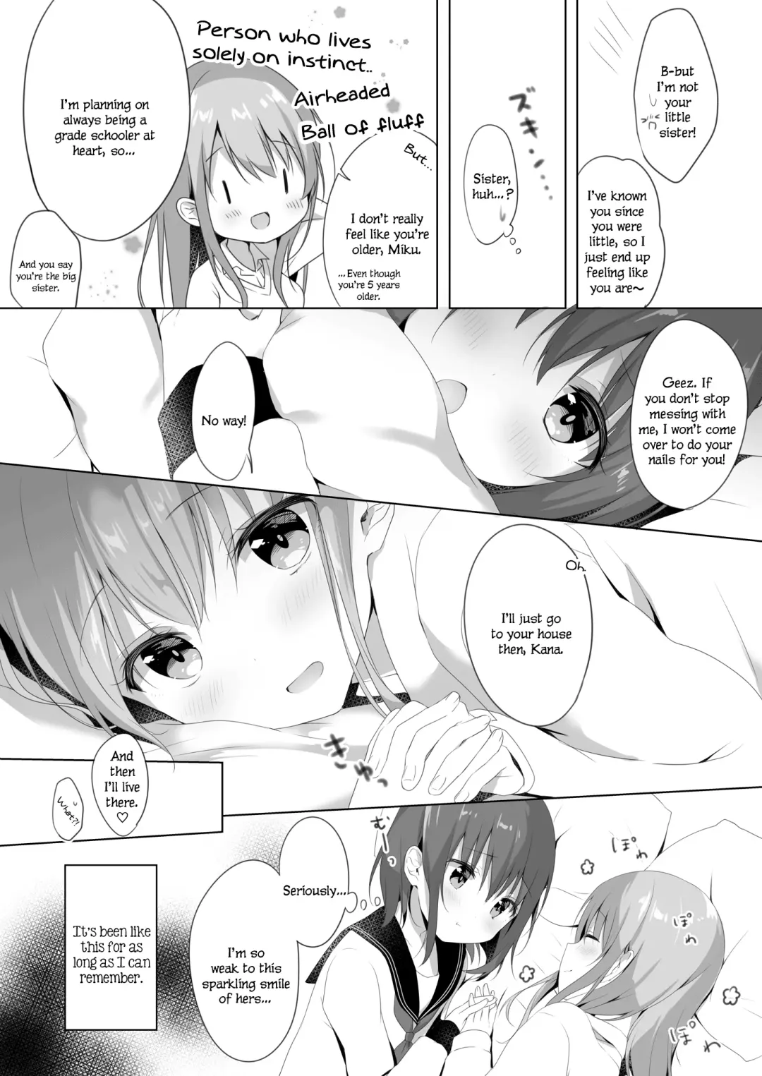 [Amedamacon] Onee-chan to, Hajimete. | First Time With Sis. Fhentai - Page 3