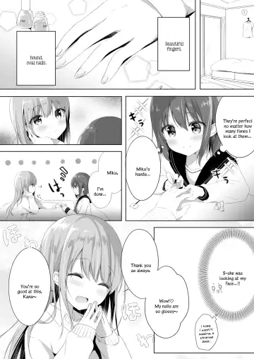 [Amedamacon] Onee-chan to, Hajimete. | First Time With Sis. - Fhentai