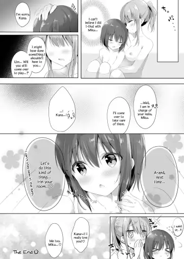 [Amedamacon] Onee-chan to, Hajimete. | First Time With Sis. Fhentai - Page 16