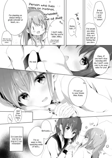 [Amedamacon] Onee-chan to, Hajimete. | First Time With Sis. Fhentai - Page 3