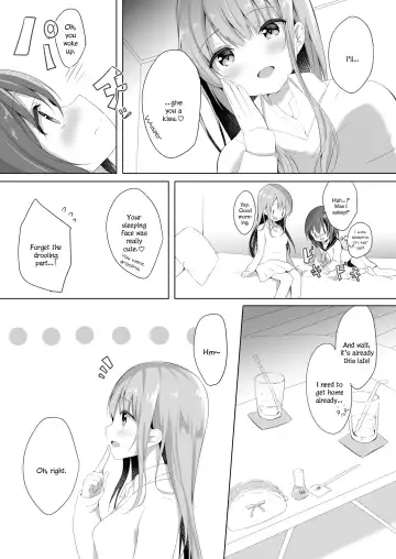 [Amedamacon] Onee-chan to, Hajimete. | First Time With Sis. Fhentai - Page 5