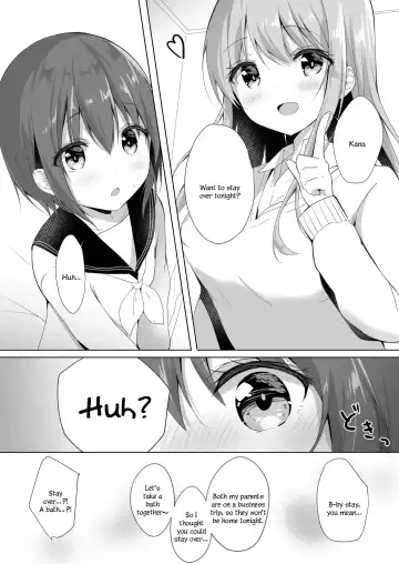 [Amedamacon] Onee-chan to, Hajimete. | First Time With Sis. Fhentai - Page 6