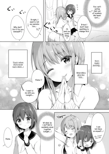 [Amedamacon] Onee-chan to, Hajimete. | First Time With Sis. Fhentai - Page 7