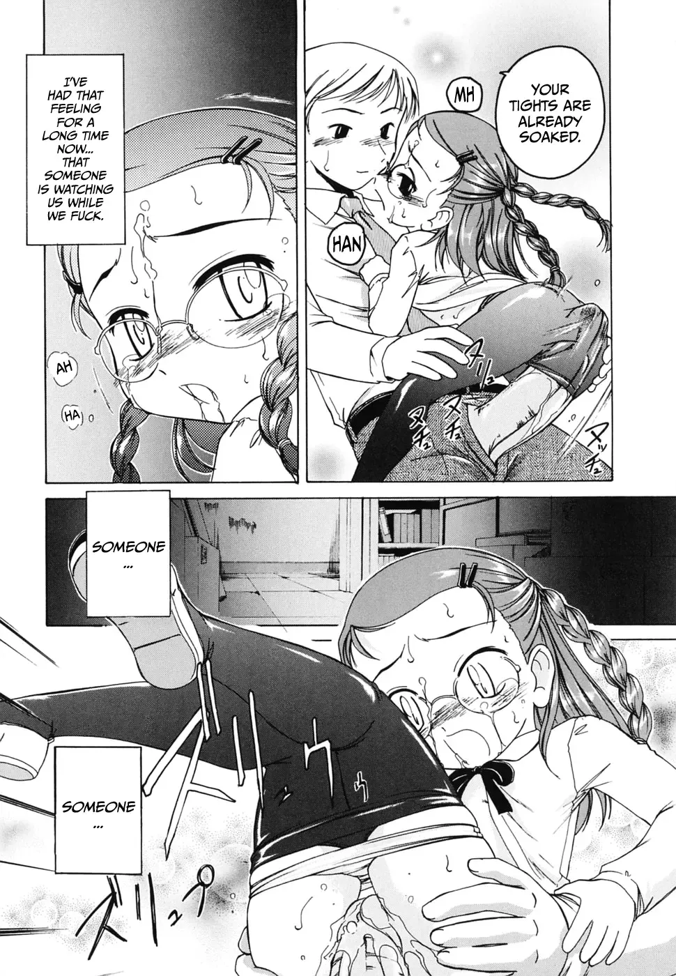 [Wanyanaguda] Iinchou no Himitsu | The Class President's Secret Fhentai - Page 24