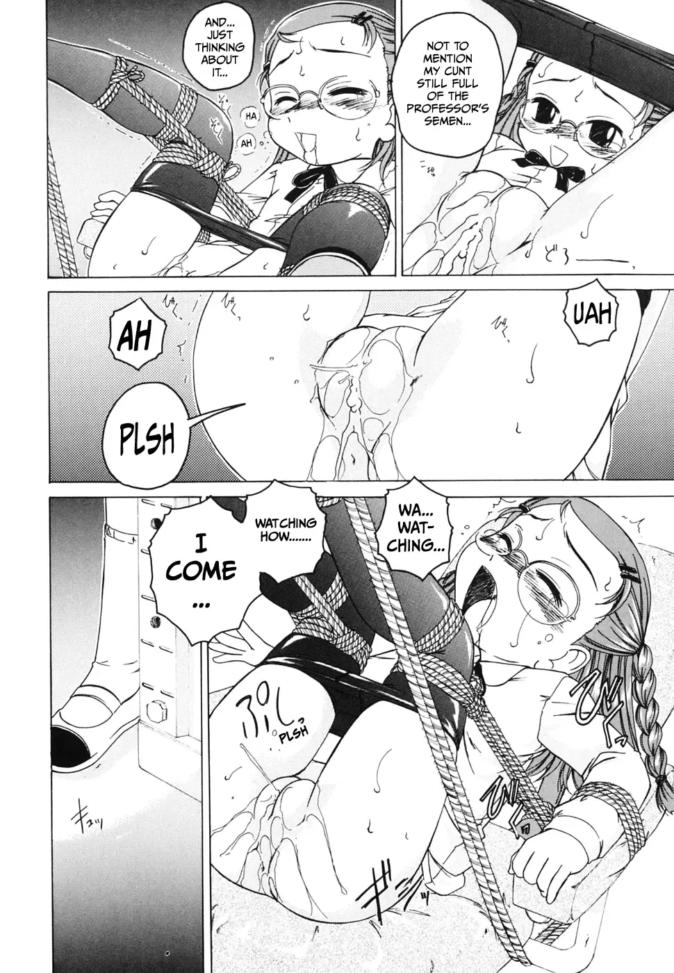 [Wanyanaguda] Iinchou no Himitsu | The Class President's Secret Fhentai - Page 28