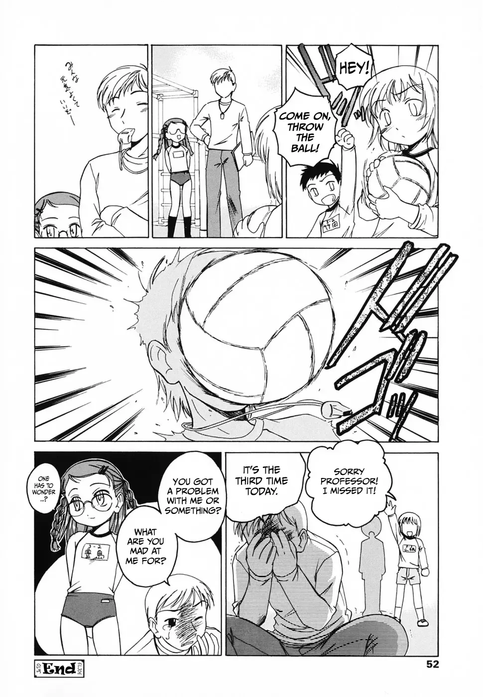 [Wanyanaguda] Iinchou no Himitsu | The Class President's Secret Fhentai - Page 36