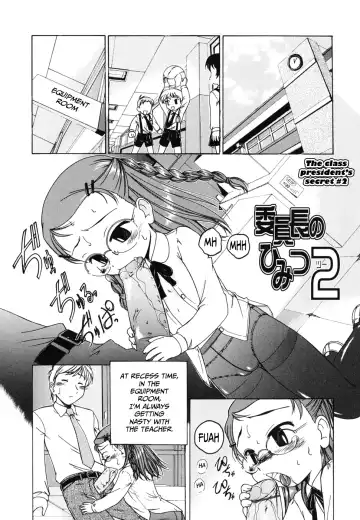 [Wanyanaguda] Iinchou no Himitsu | The Class President's Secret Fhentai.net - Page 21