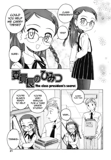 [Wanyanaguda] Iinchou no Himitsu | The Class President's Secret Fhentai.net - Page 4