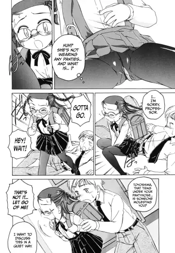 [Wanyanaguda] Iinchou no Himitsu | The Class President's Secret Fhentai.net - Page 7