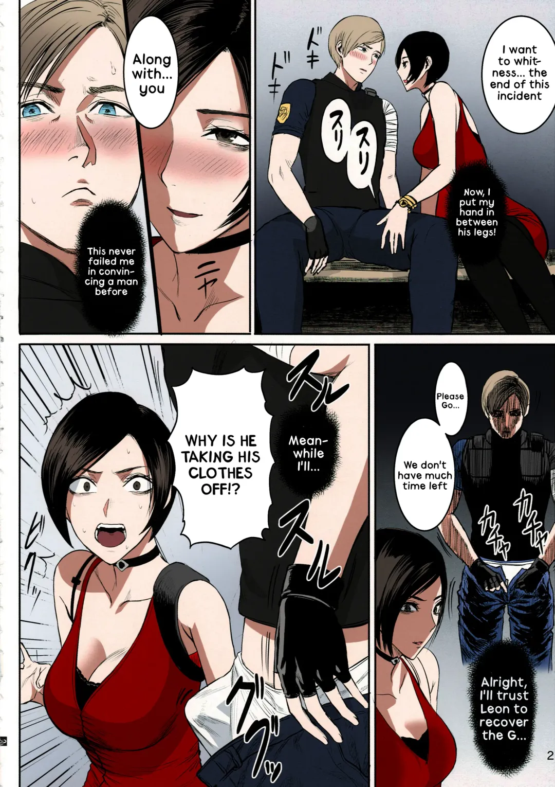 [Sgk] Ada Wong no Irojikake Kanseiban Fhentai - Page 3