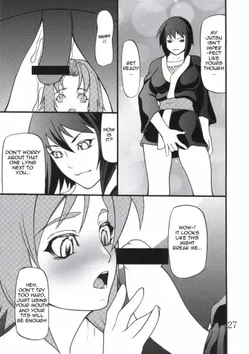 [Shijima Yukio] Giroutei "ri" no Kan Fhentai.net - Page 25