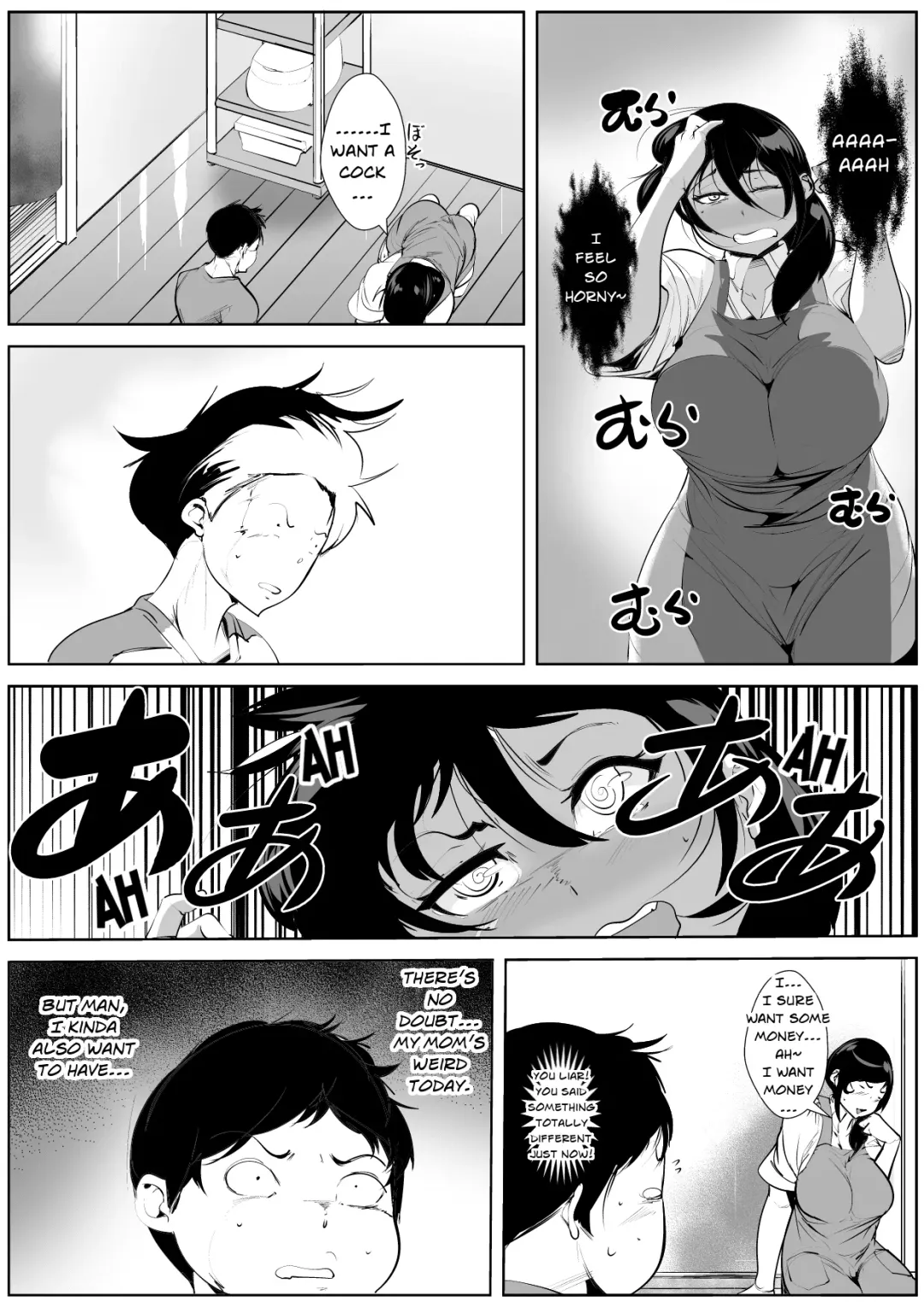 Hantoshikan Sexless no Hitozuma wa... | A Wife Who Hasn't Had Sex for Half a Year... Fhentai - Page 8