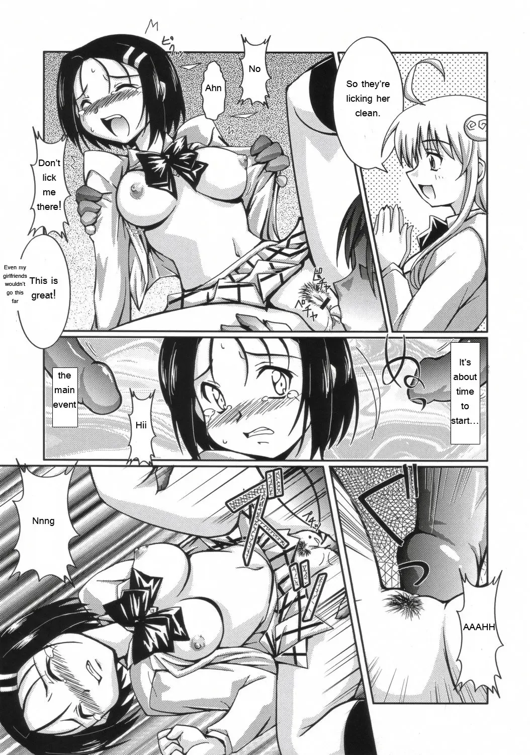 [Ryumage] LOVE Rune Fhentai.net - Page 10