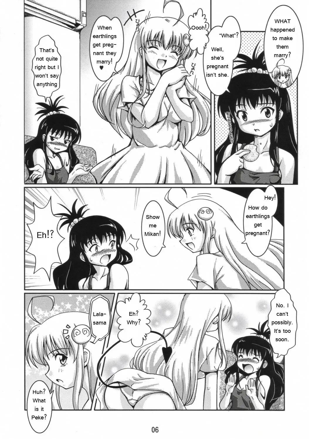 [Ryumage] LOVE Rune Fhentai.net - Page 5