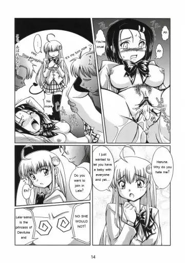 [Ryumage] LOVE Rune Fhentai.net - Page 13