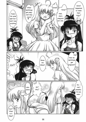 [Ryumage] LOVE Rune Fhentai.net - Page 5