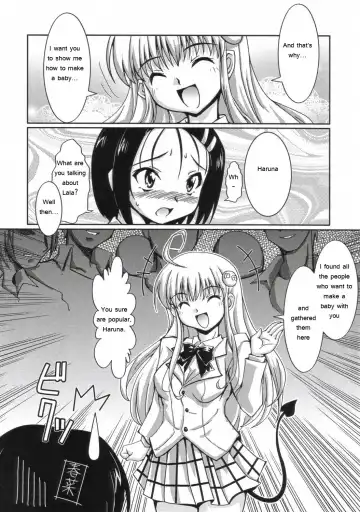 [Ryumage] LOVE Rune Fhentai.net - Page 7