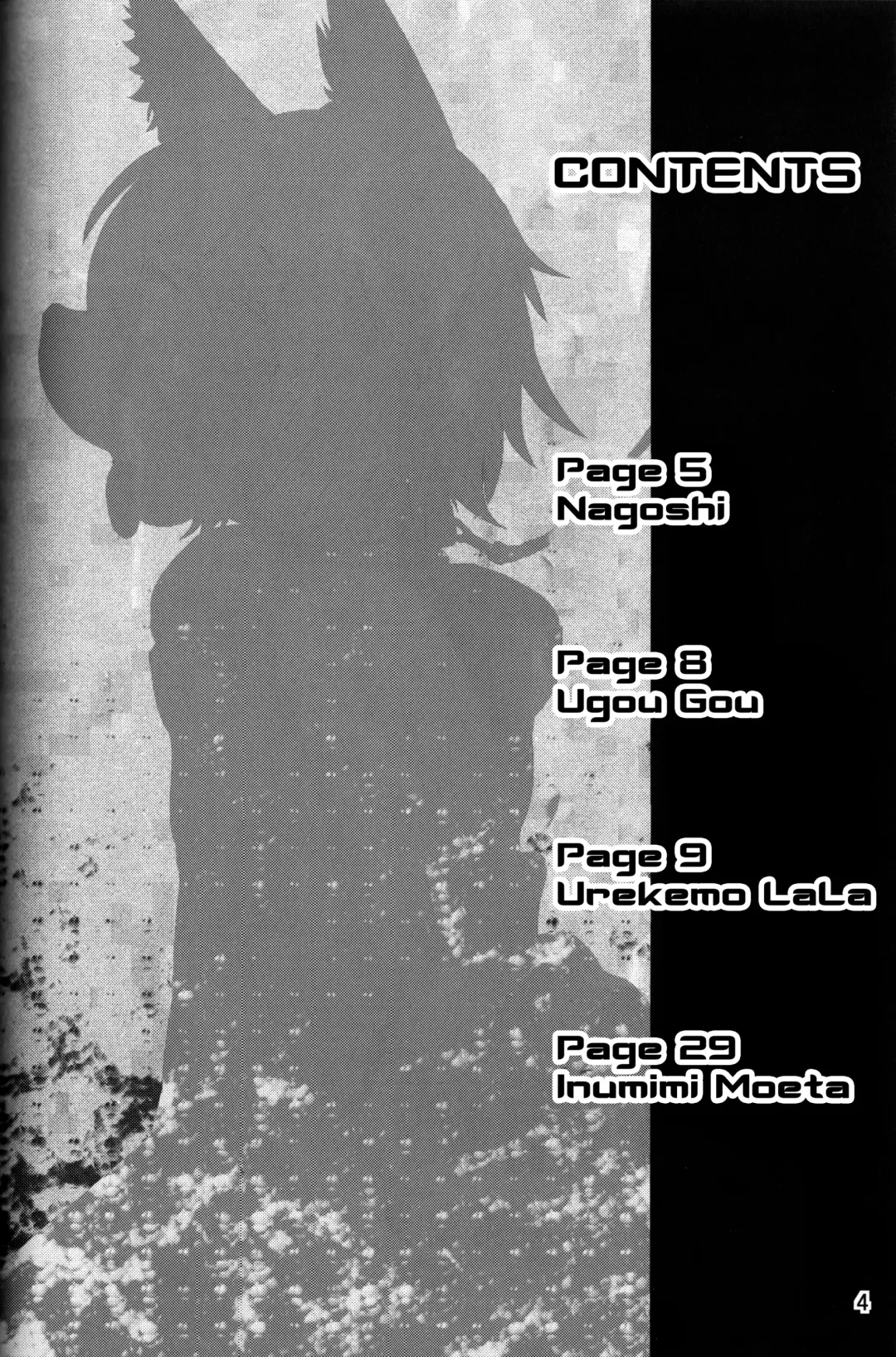 [Inumimi Moeta - Ugou Gou - Urekemo Lala] Josou Hobaku | Crossdresser Capture Fhentai - Page 3