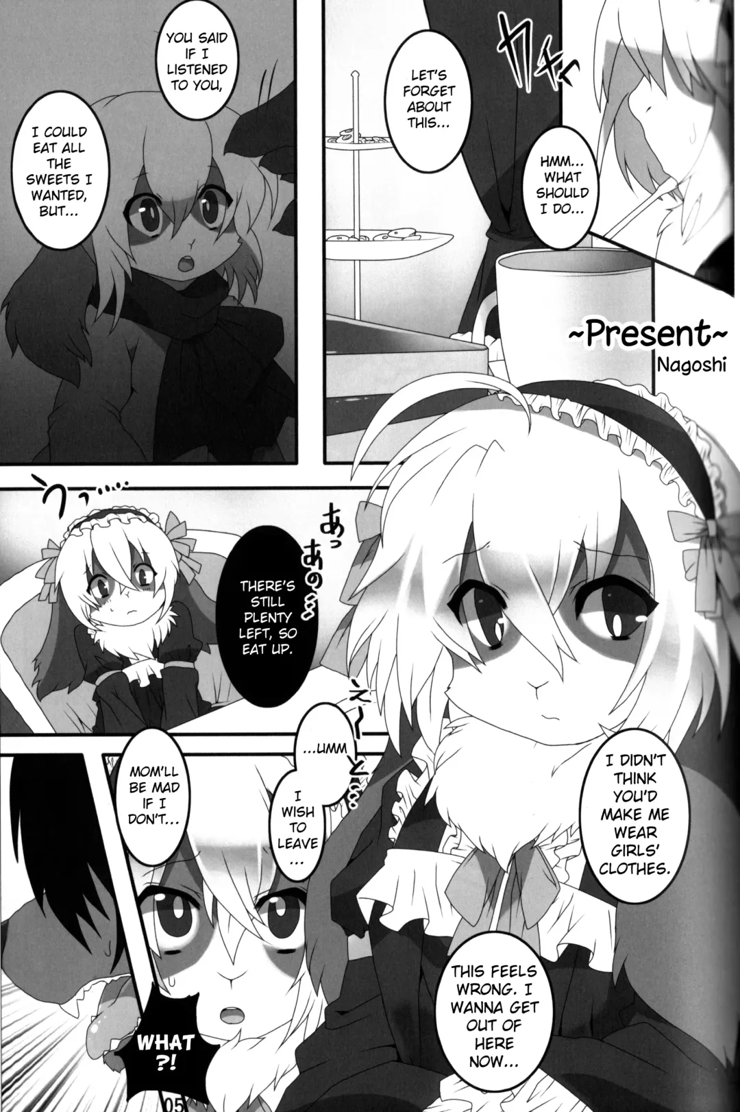 [Inumimi Moeta - Ugou Gou - Urekemo Lala] Josou Hobaku | Crossdresser Capture Fhentai - Page 4