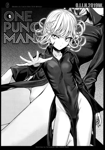 [Shimanto Shisakugata] Magical Orange Darkness Fhentai - Page 32