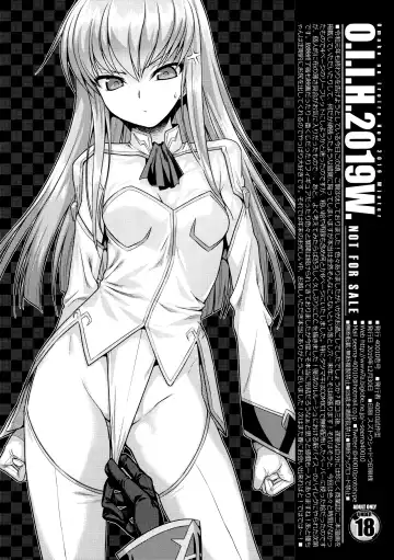 [Shimanto Shisakugata] Magical Orange Darkness Fhentai - Page 34